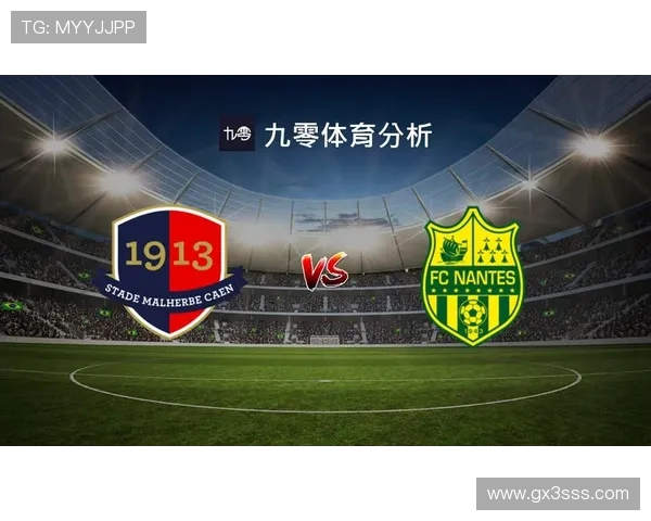 法甲比赛评分分析及球队整体技术表现总结