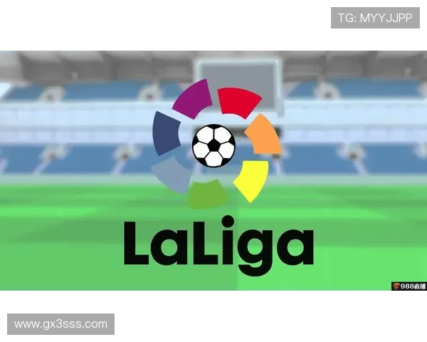 看西甲比赛该调哪个台？频道指南助你不错过精彩