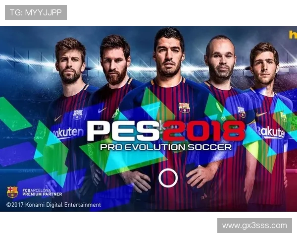 PES2018中国队世界杯征程全景回顾与战术解析传奇之路风云