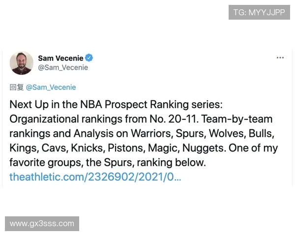 波尔津吉斯回应科尔误诊言论强调自身健康状态良好